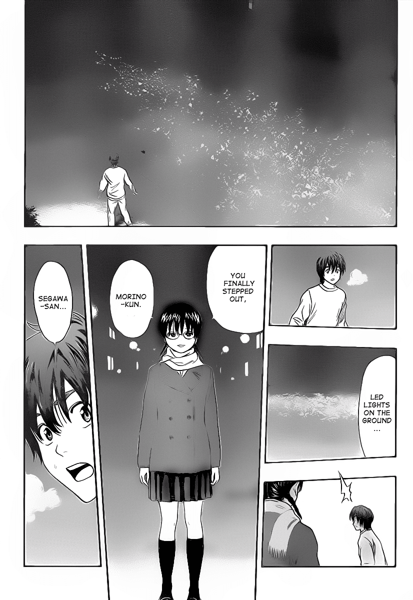 Sket Dance Chapter 171 page 16 - Chapter 171: Christmas Card, Part 2