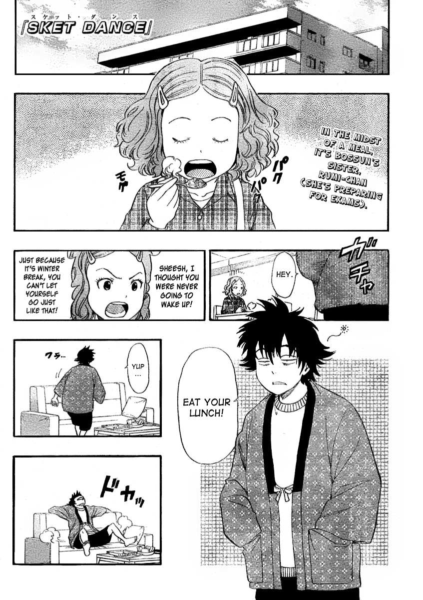 Sket Dance Chapter 172 page 1 - Chapter 172: The End-of-Year Lazy Warrior