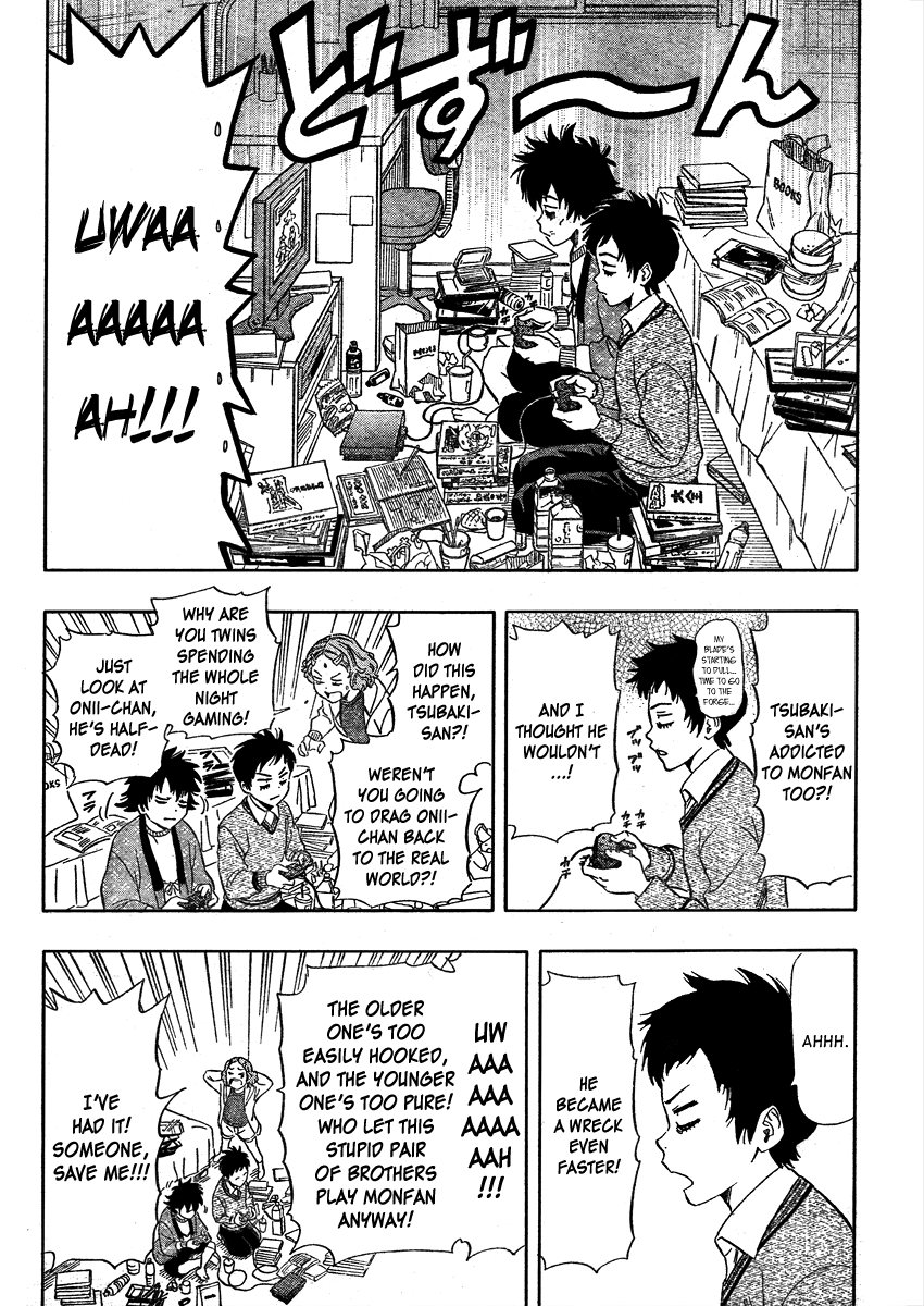 Sket Dance Chapter 172 page 11 - Chapter 172: The End-of-Year Lazy Warrior