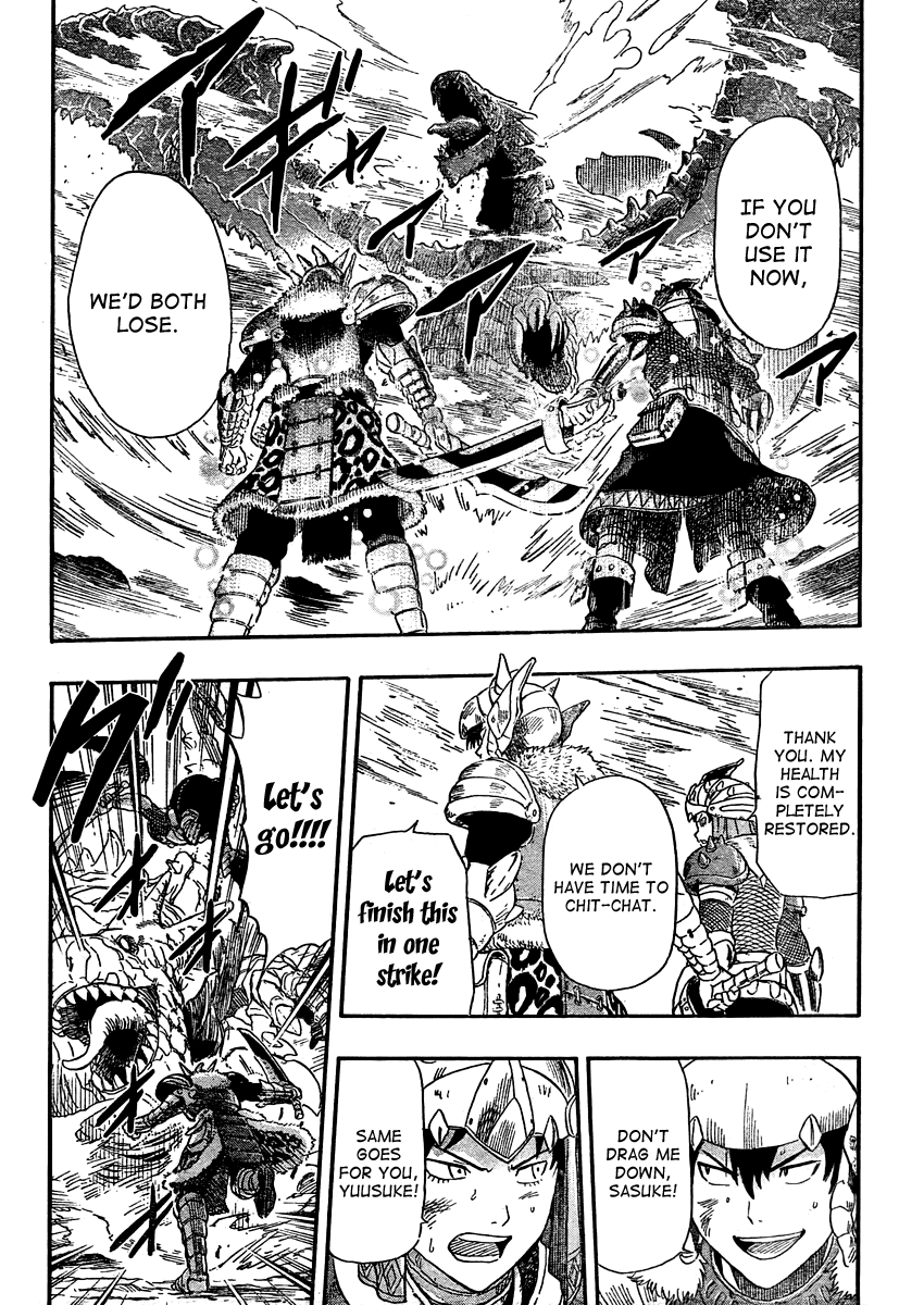 Sket Dance Chapter 172 page 13 - Chapter 172: The End-of-Year Lazy Warrior