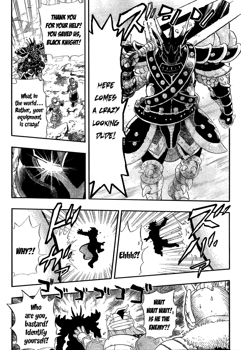Sket Dance Chapter 172 page 15 - Chapter 172: The End-of-Year Lazy Warrior