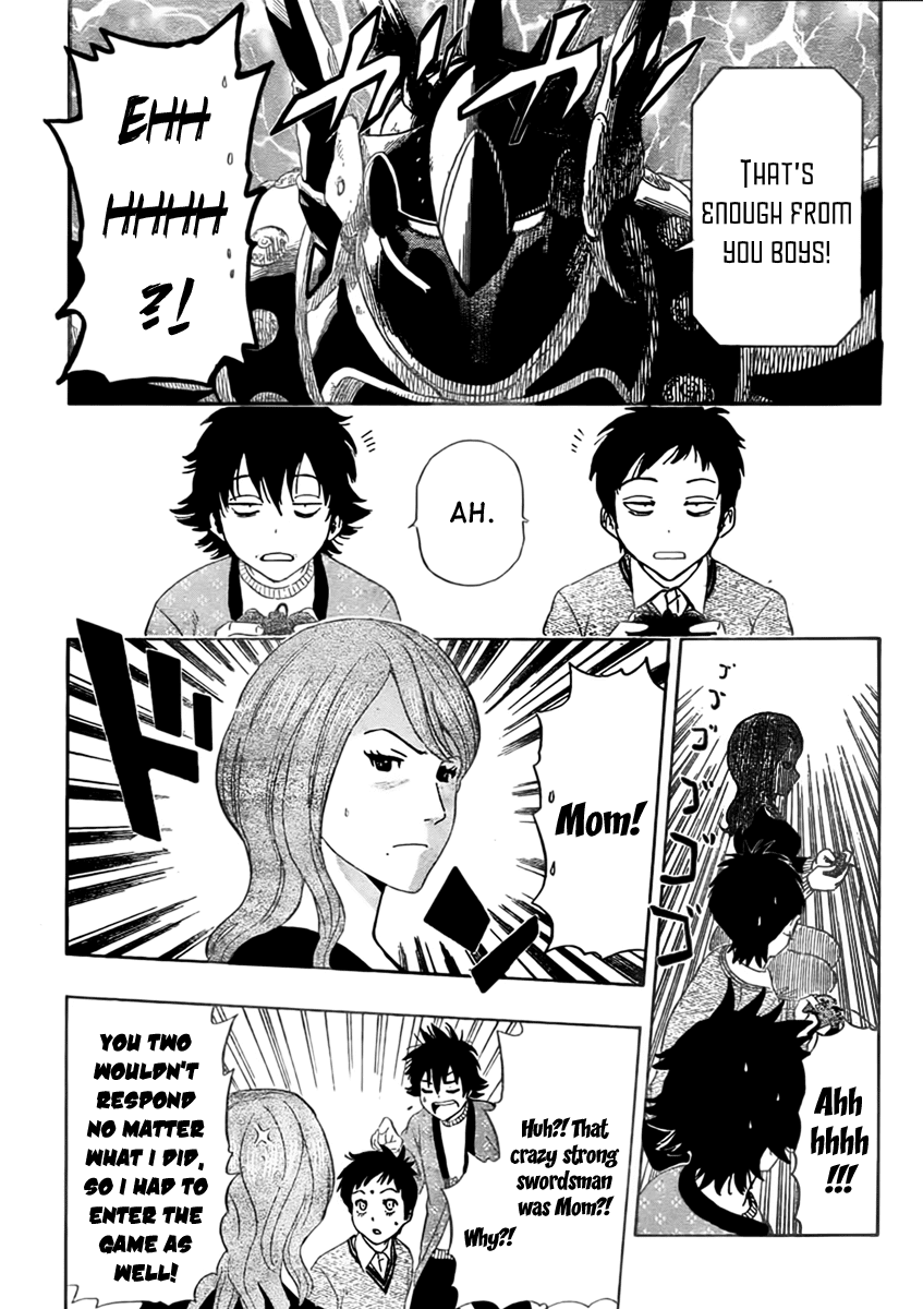 Sket Dance Chapter 172 page 16 - Chapter 172: The End-of-Year Lazy Warrior