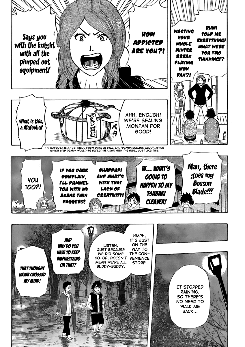 Sket Dance Chapter 172 page 17 - Chapter 172: The End-of-Year Lazy Warrior