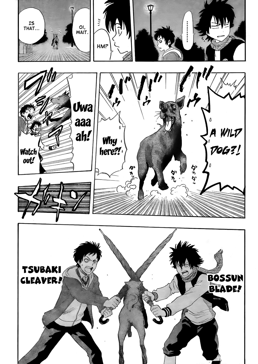 Sket Dance Chapter 172 page 18 - Chapter 172: The End-of-Year Lazy Warrior