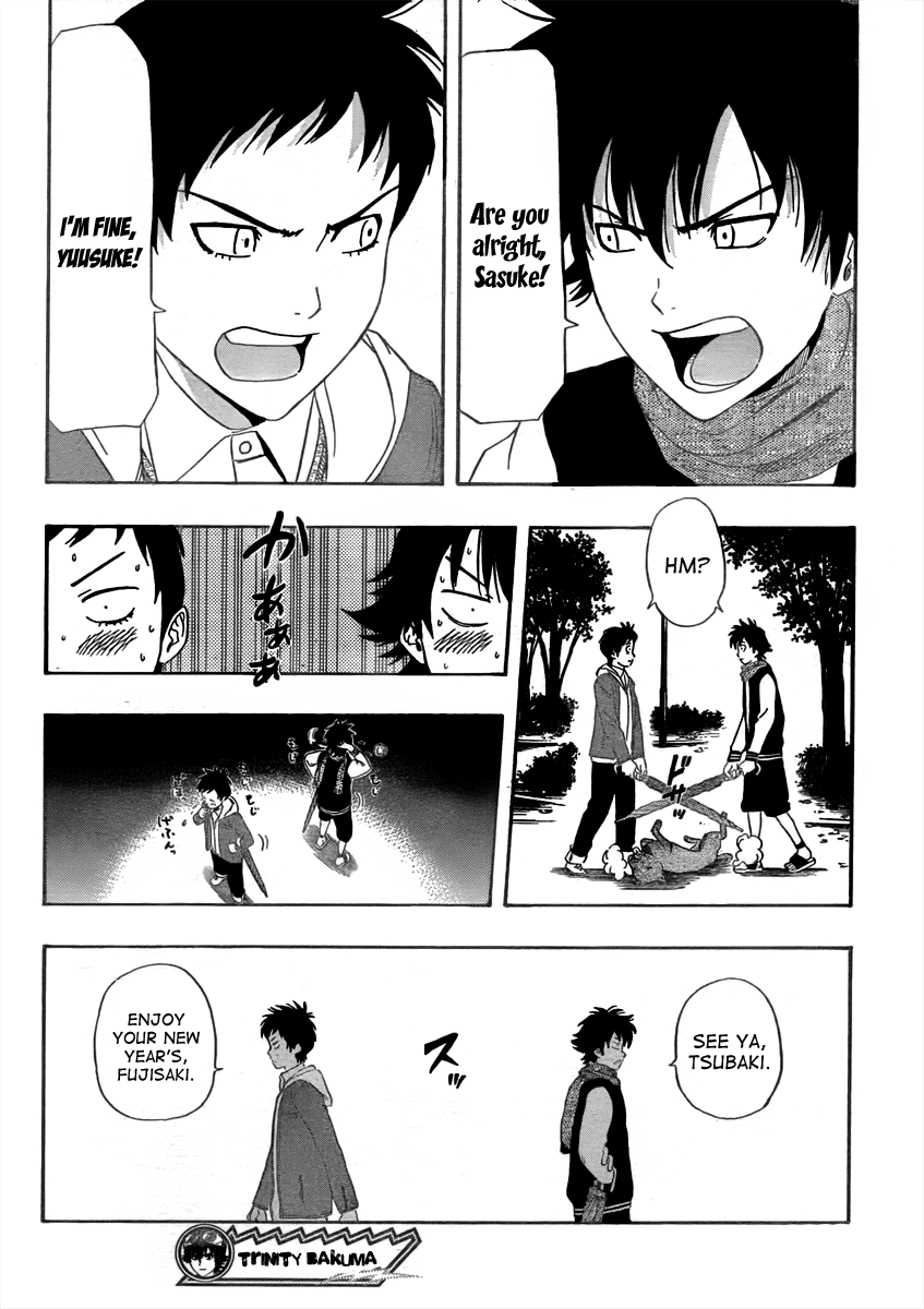Sket Dance Chapter 172 page 19 - Chapter 172: The End-of-Year Lazy Warrior