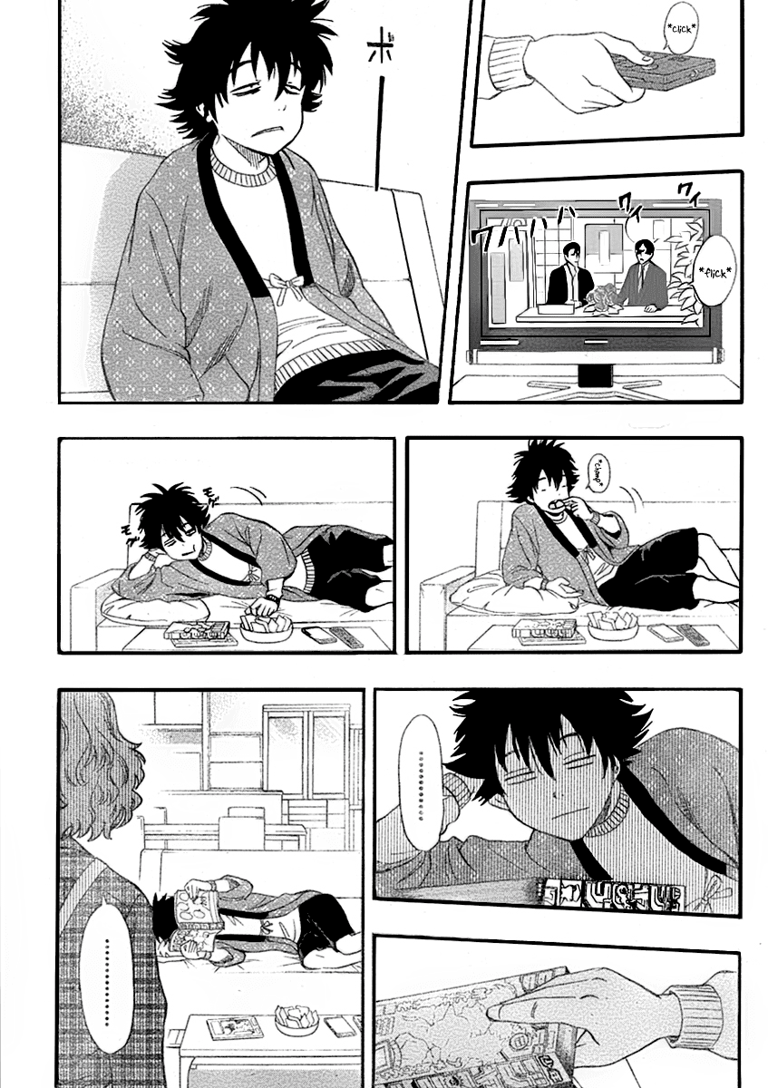 Sket Dance Chapter 172 page 2 - Chapter 172: The End-of-Year Lazy Warrior