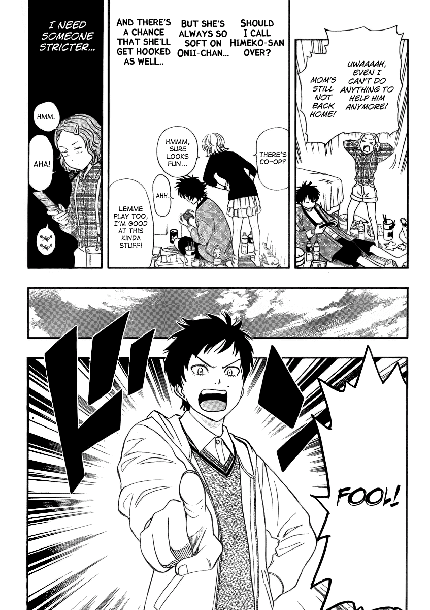 Sket Dance Chapter 172 page 6 - Chapter 172: The End-of-Year Lazy Warrior