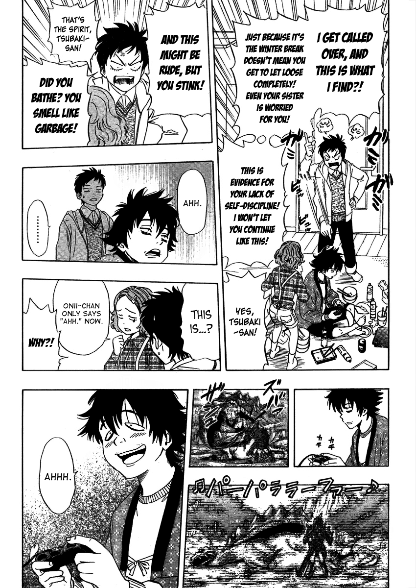 Sket Dance Chapter 172 page 7 - Chapter 172: The End-of-Year Lazy Warrior