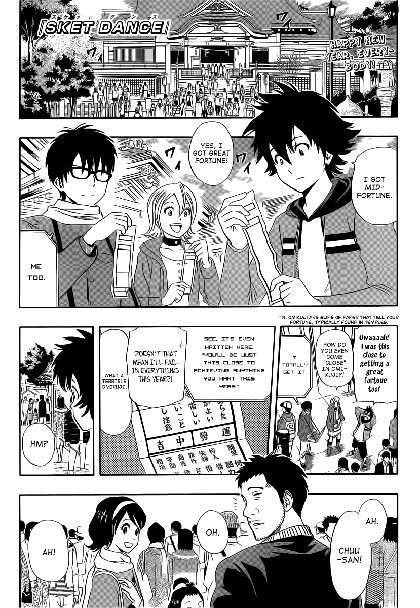 Sket Dance Chapter 173 page 1 - Chapter 173: A Real-life Fukuwarai