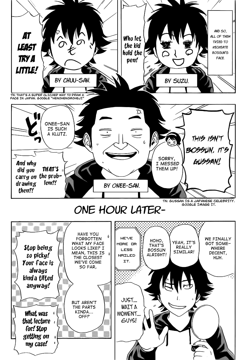 Sket Dance Chapter 173 page 12 - Chapter 173: A Real-life Fukuwarai