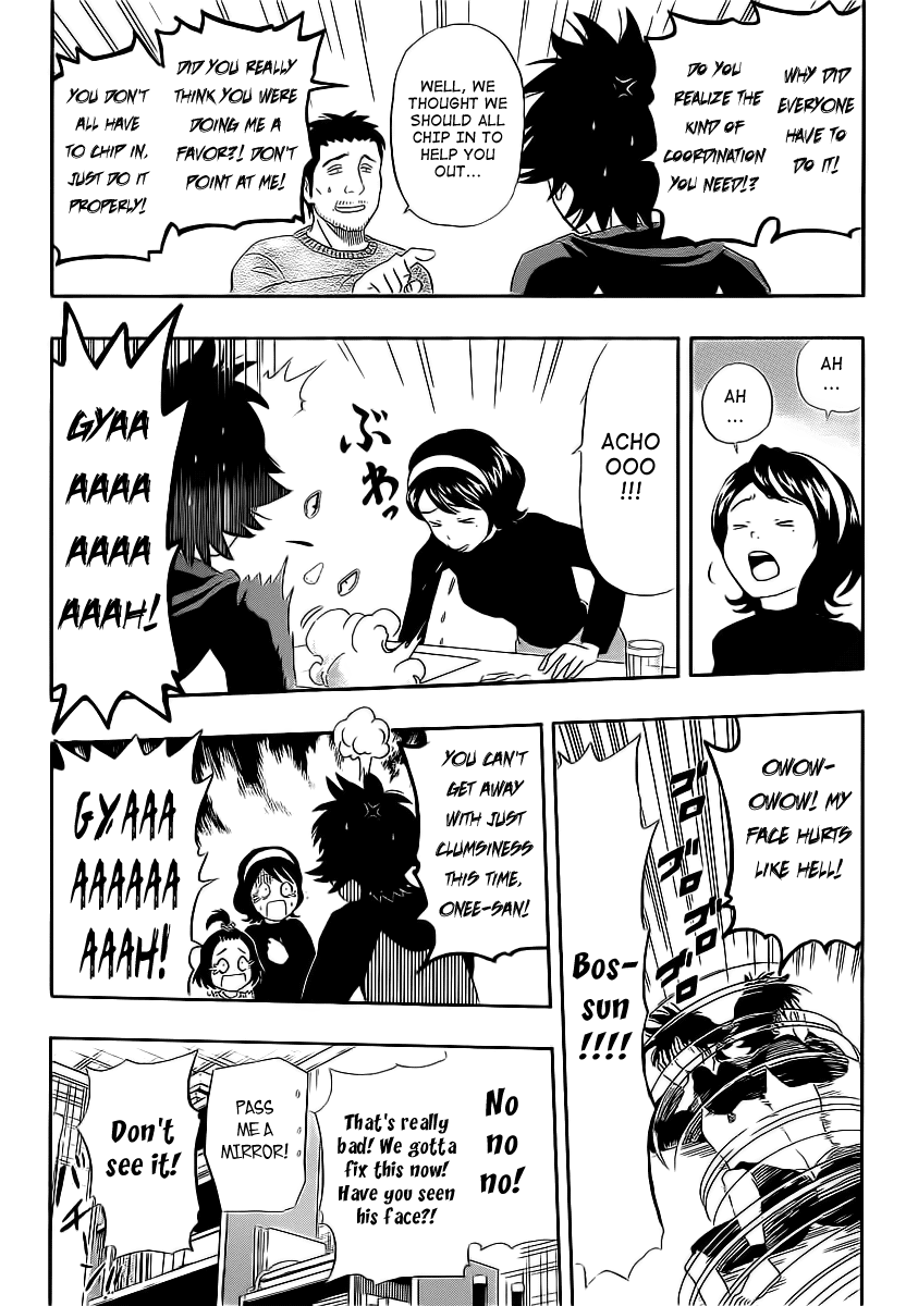 Sket Dance Chapter 173 page 16 - Chapter 173: A Real-life Fukuwarai