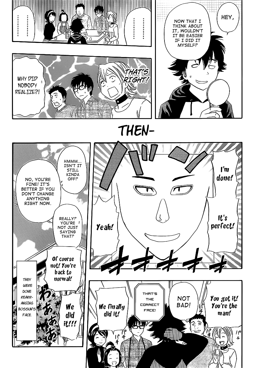 Sket Dance Chapter 173 page 17 - Chapter 173: A Real-life Fukuwarai