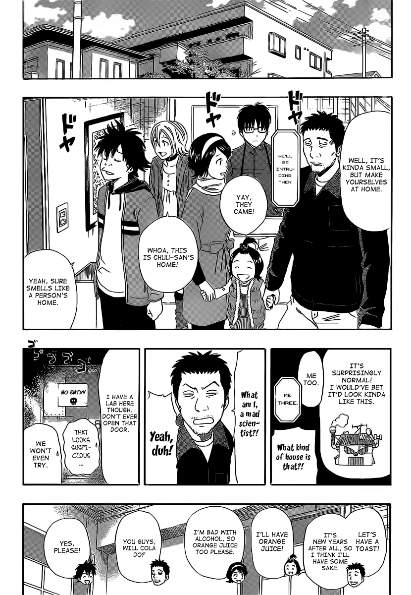Sket Dance Chapter 173 page 4 - Chapter 173: A Real-life Fukuwarai