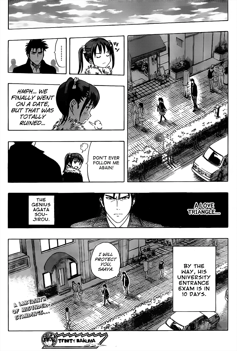 Sket Dance Chapter 174 page 19 - Chapter 174: The Brother's Worried About Whatever The Sister's Worried About