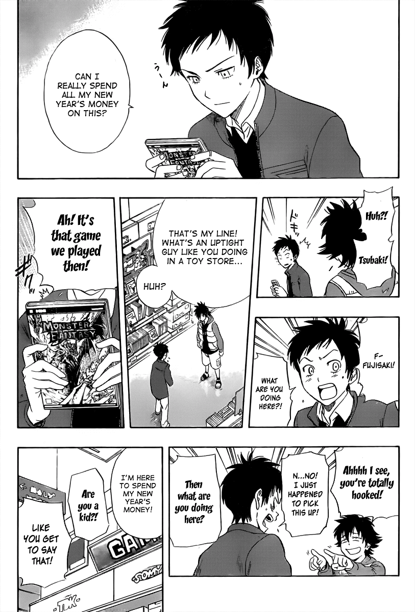 Sket Dance Chapter 174 page 5 - Chapter 174: The Brother's Worried About Whatever The Sister's Worried About