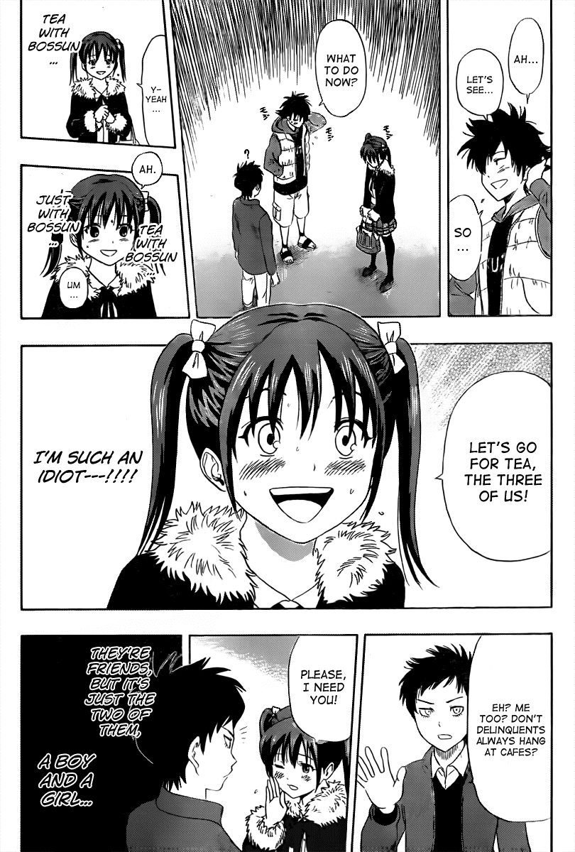 Sket Dance Chapter 174 page 7 - Chapter 174: The Brother's Worried About Whatever The Sister's Worried About