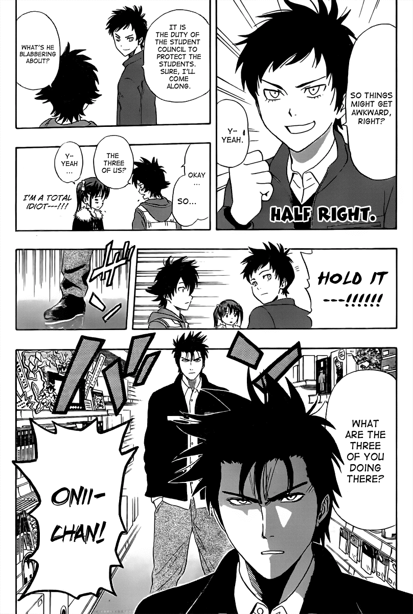 Sket Dance Chapter 174 page 8 - Chapter 174: The Brother's Worried About Whatever The Sister's Worried About