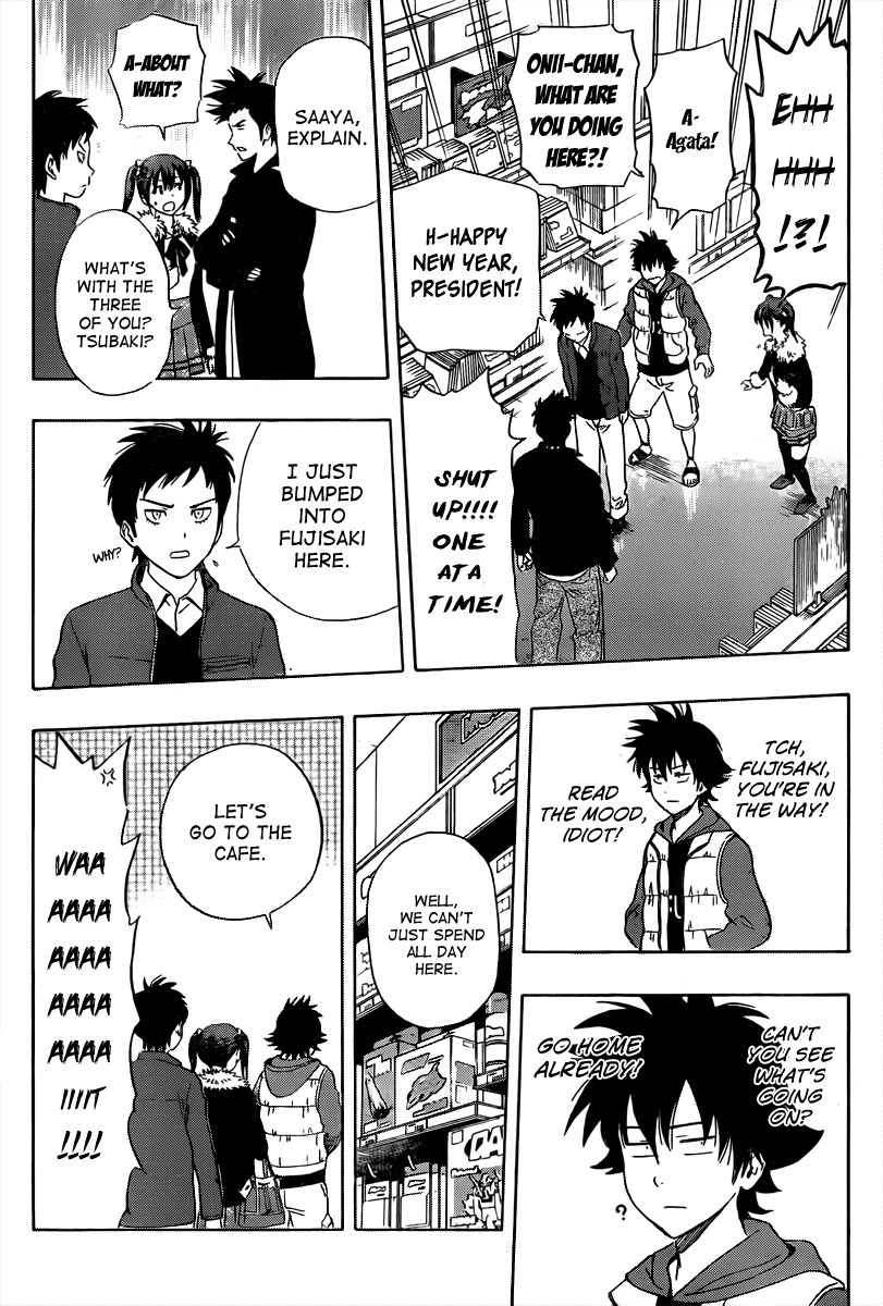 Sket Dance Chapter 174 page 9 - Chapter 174: The Brother's Worried About Whatever The Sister's Worried About