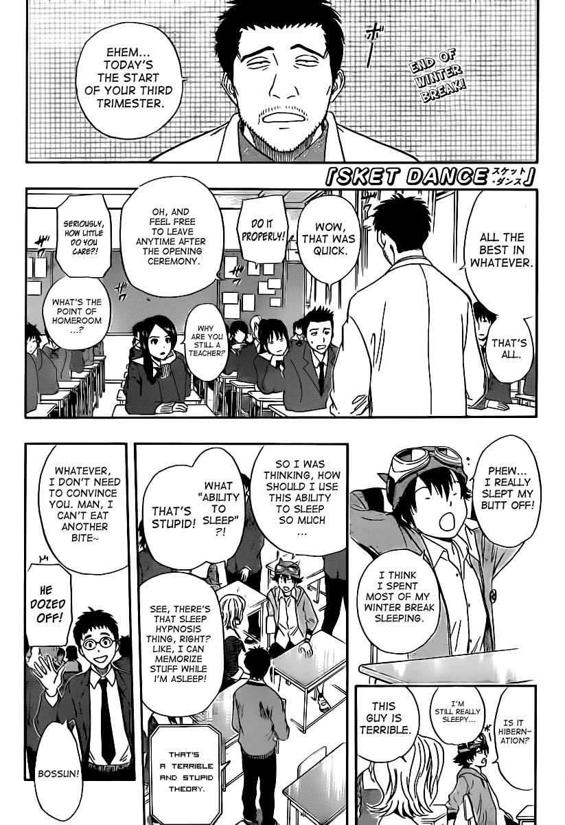 Sket Dance Chapter 175 page 1 - Chapter 175: Visual Yearning