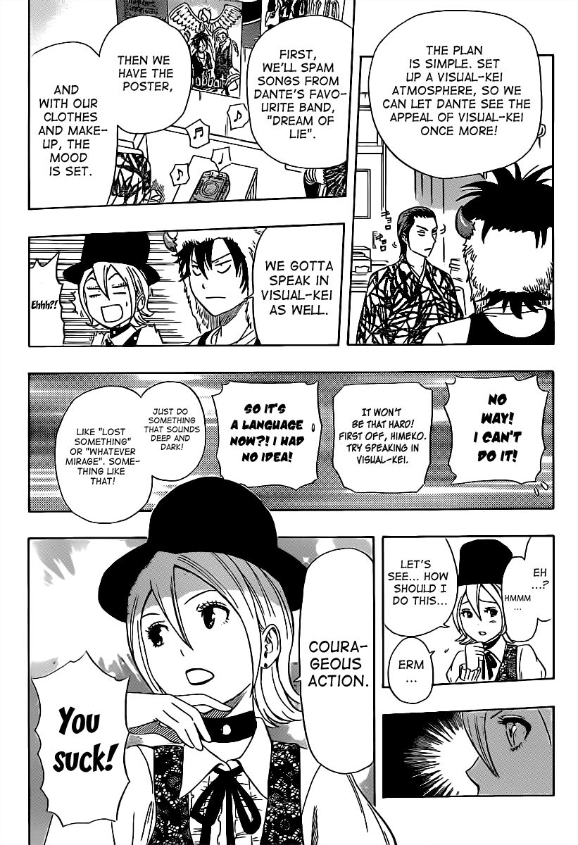 Sket Dance Chapter 175 page 11 - Chapter 175: Visual Yearning