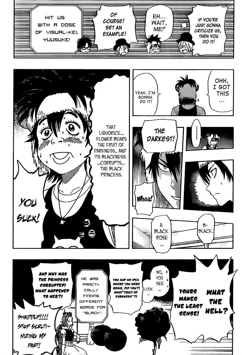Sket Dance Chapter 175 page 13 - Chapter 175: Visual Yearning