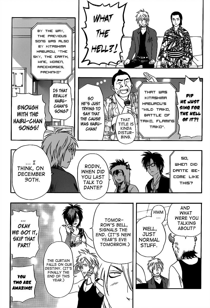 Sket Dance Chapter 175 page 15 - Chapter 175: Visual Yearning