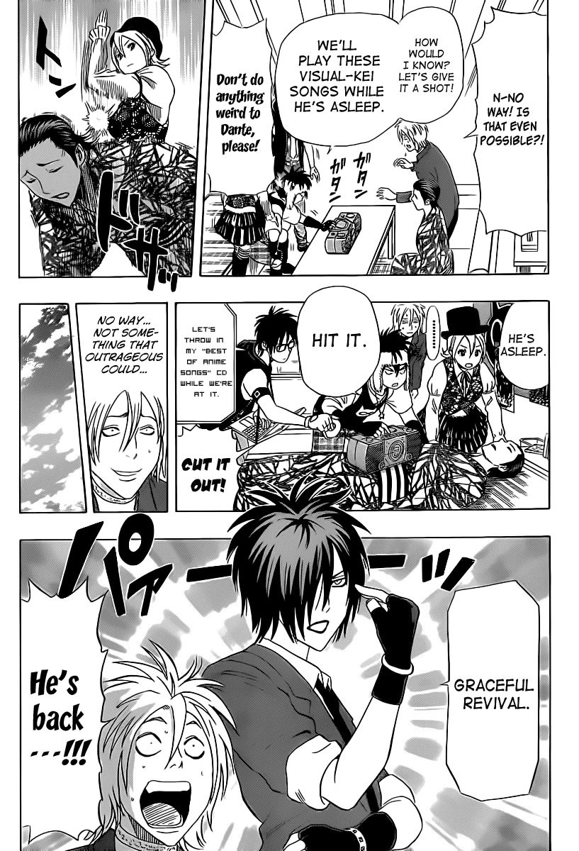 Sket Dance Chapter 175 page 18 - Chapter 175: Visual Yearning