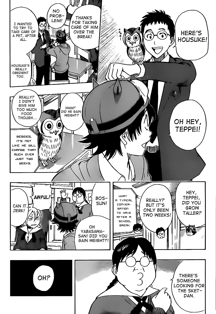 Sket Dance Chapter 175 page 2 - Chapter 175: Visual Yearning