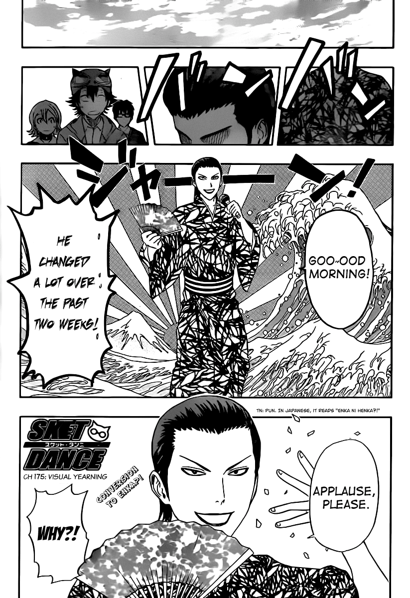 Sket Dance Chapter 175 page 5 - Chapter 175: Visual Yearning