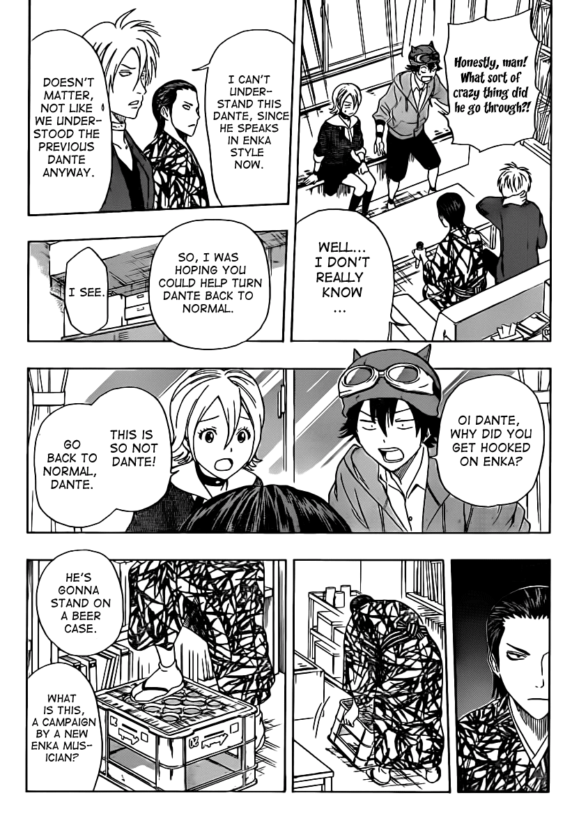 Sket Dance Chapter 175 page 8 - Chapter 175: Visual Yearning