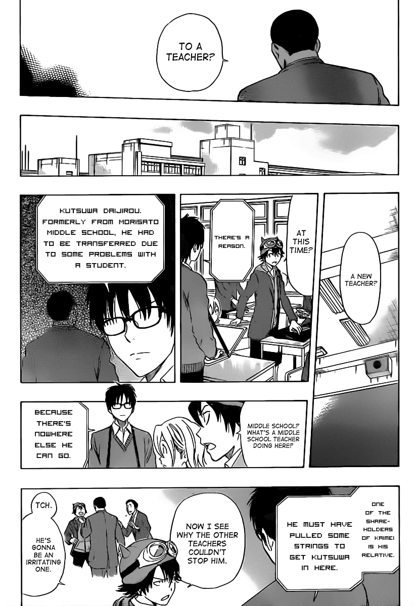Sket Dance Chapter 176 page 11 - Chapter 176: SOLITUDE (1)