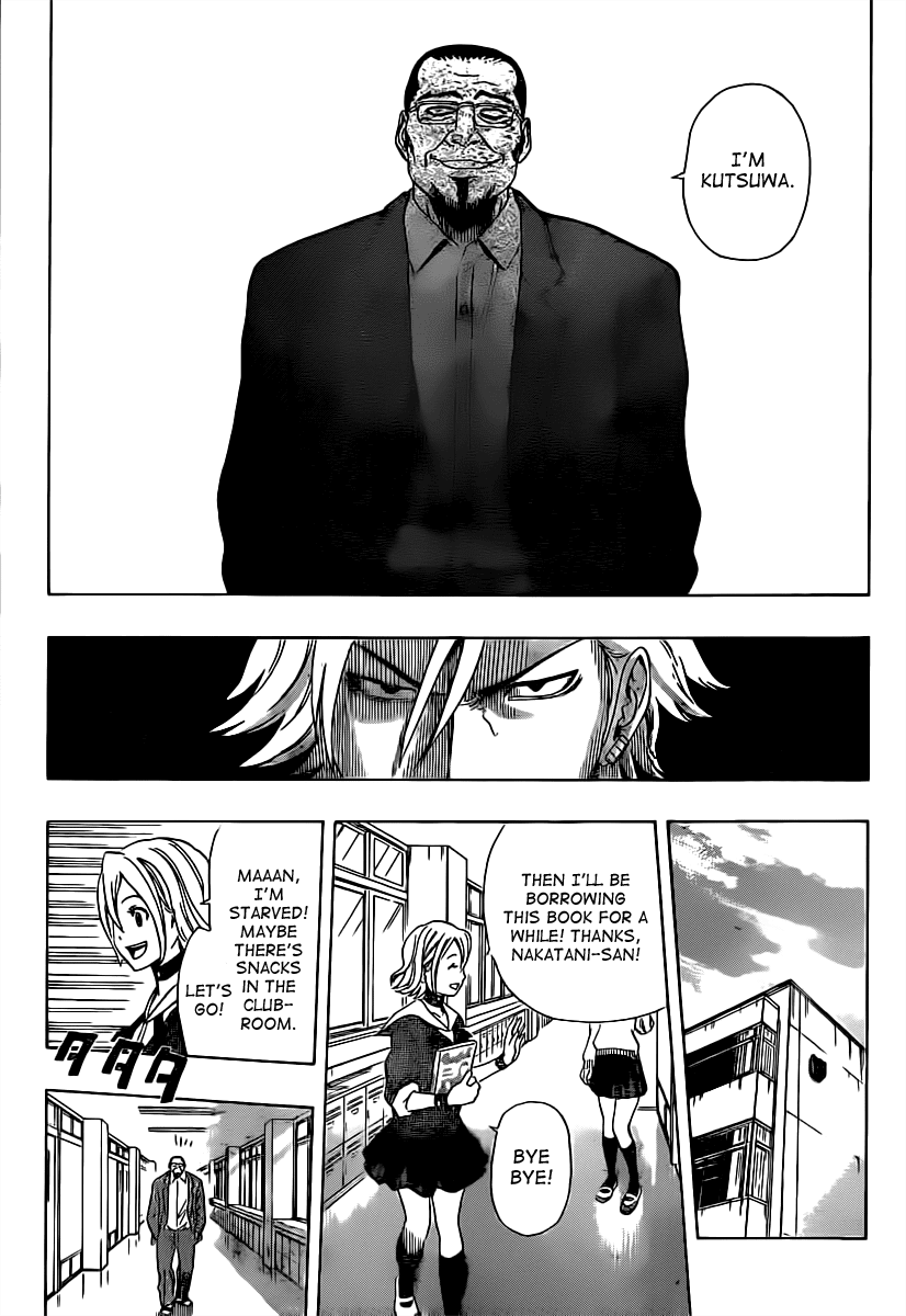Sket Dance Chapter 176 page 13 - Chapter 176: SOLITUDE (1)