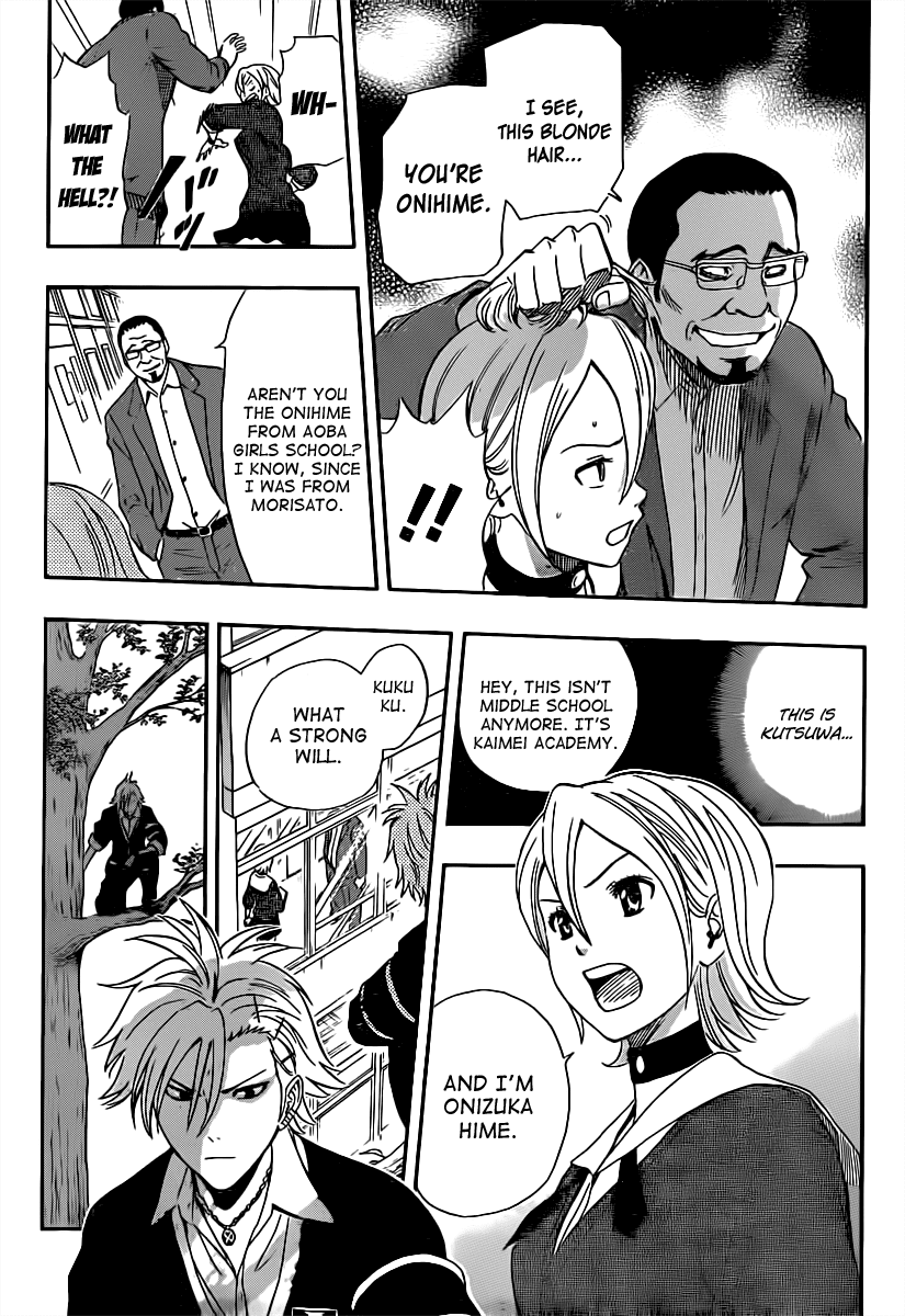Sket Dance Chapter 176 page 14 - Chapter 176: SOLITUDE (1)
