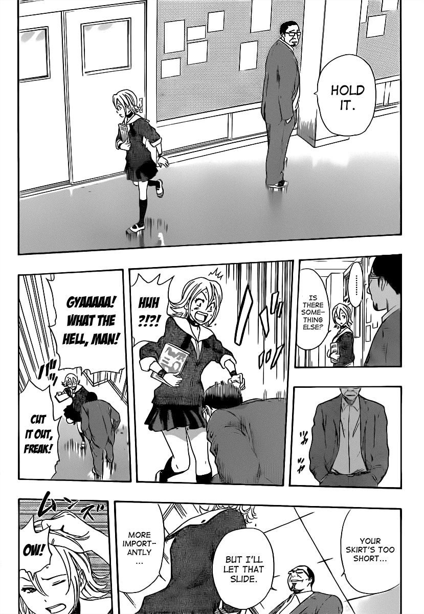 Sket Dance Chapter 176 page 15 - Chapter 176: SOLITUDE (1)