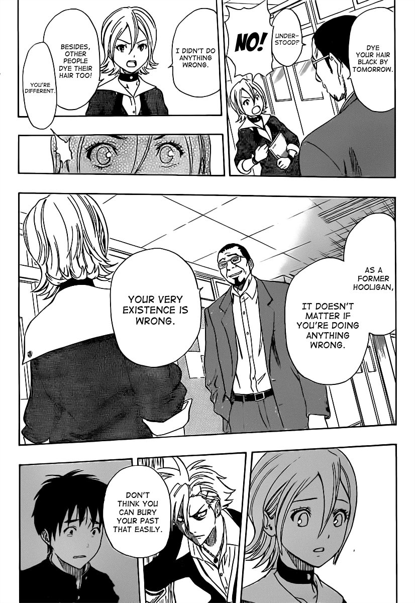 Sket Dance Chapter 176 page 16 - Chapter 176: SOLITUDE (1)