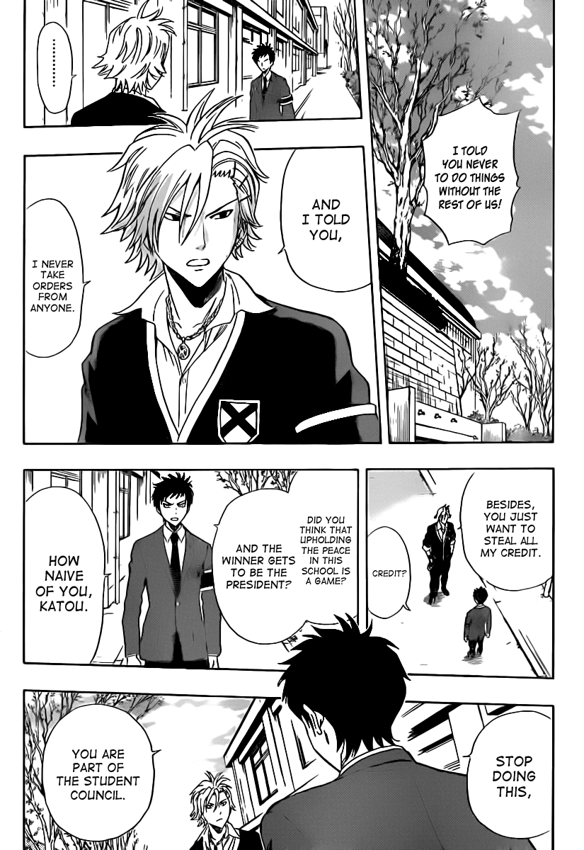Sket Dance Chapter 176 page 3 - Chapter 176: SOLITUDE (1)