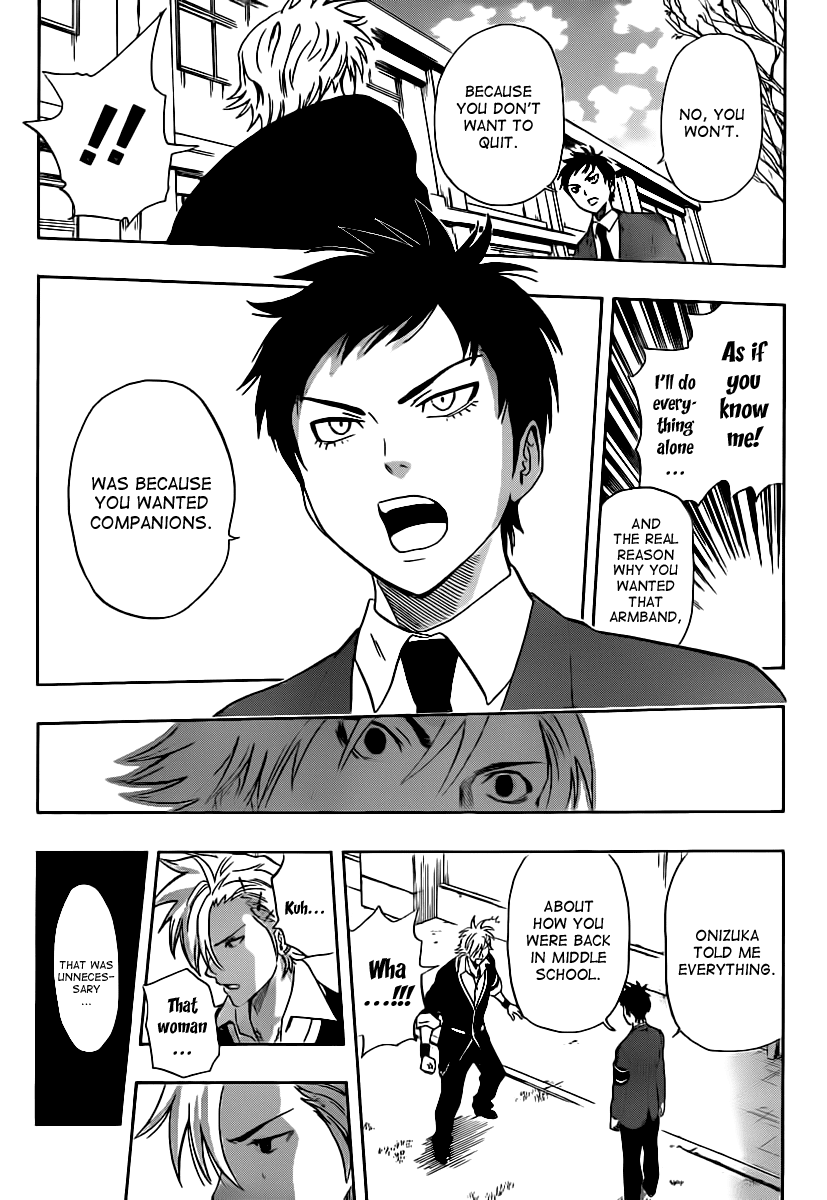 Sket Dance Chapter 176 page 5 - Chapter 176: SOLITUDE (1)