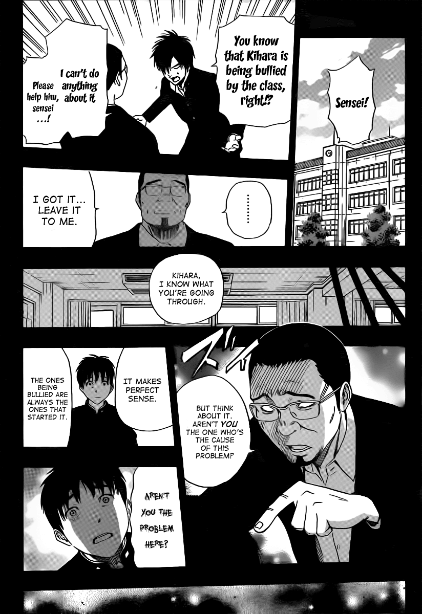 Sket Dance Chapter 176 page 6 - Chapter 176: SOLITUDE (1)