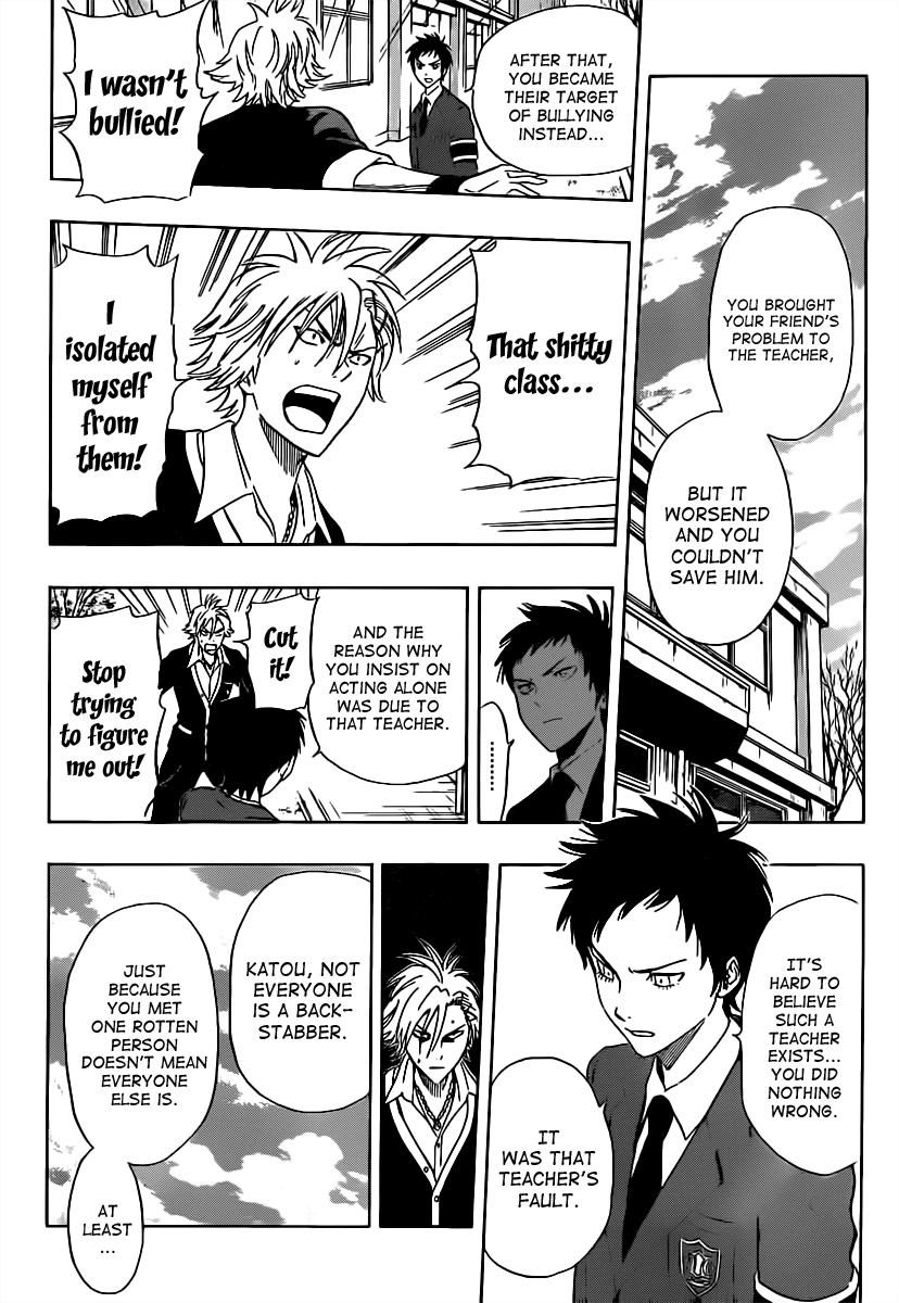 Sket Dance Chapter 176 page 8 - Chapter 176: SOLITUDE (1)