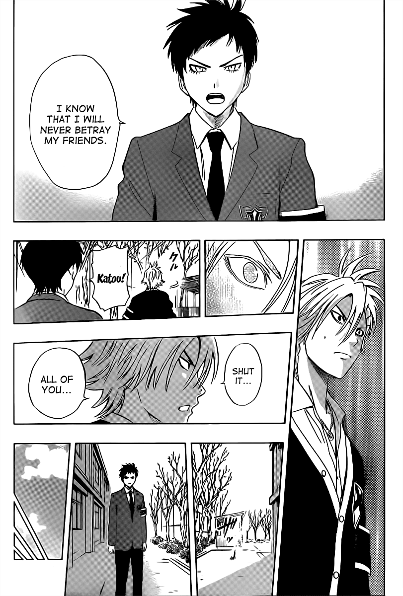 Sket Dance Chapter 176 page 9 - Chapter 176: SOLITUDE (1)
