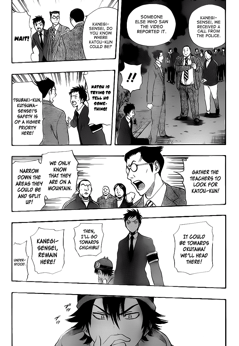 Sket Dance Chapter 177 page 12 - Chapter 177: SOLITUDE (2)