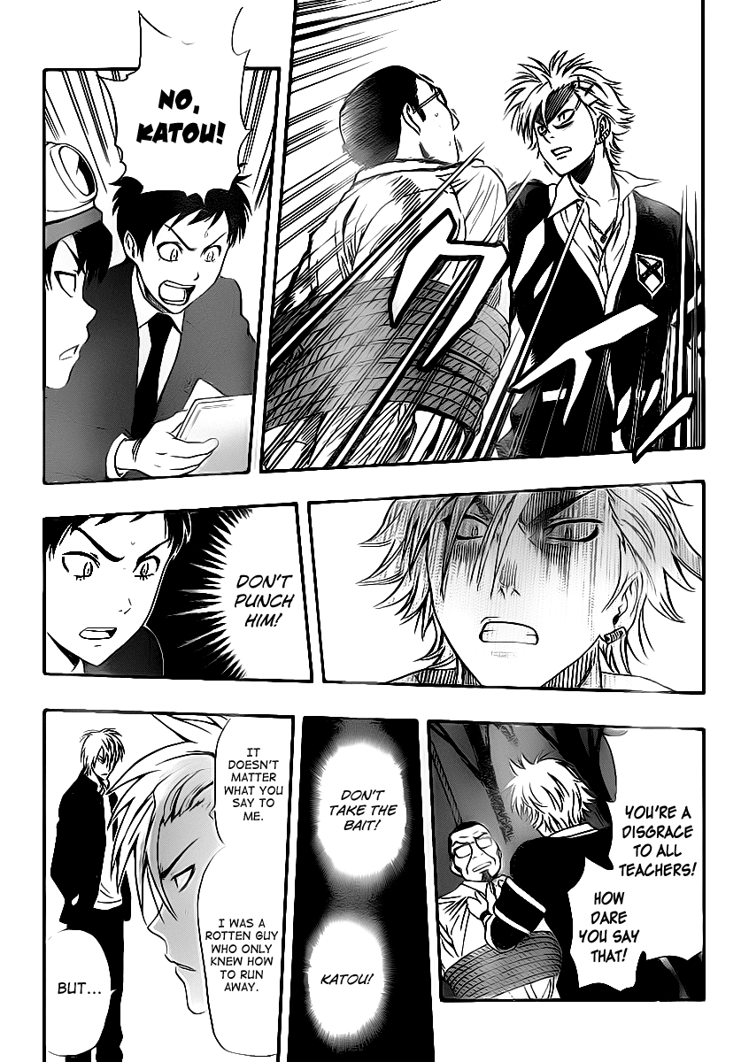 Sket Dance Chapter 177 page 14 - Chapter 177: SOLITUDE (2)