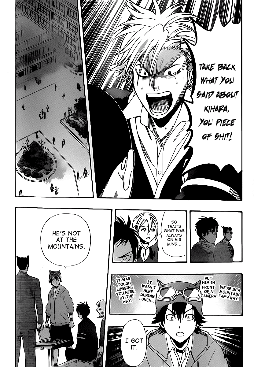 Sket Dance Chapter 177 page 16 - Chapter 177: SOLITUDE (2)