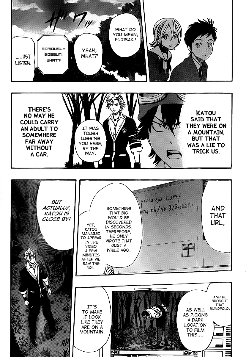 Sket Dance Chapter 177 page 17 - Chapter 177: SOLITUDE (2)