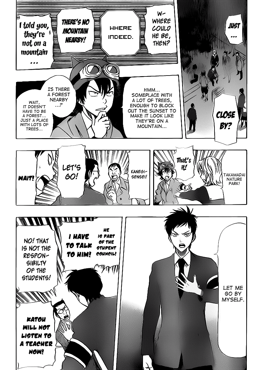Sket Dance Chapter 177 page 18 - Chapter 177: SOLITUDE (2)