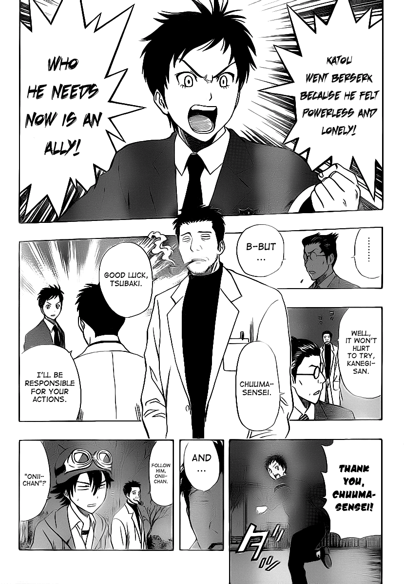 Sket Dance Chapter 177 page 19 - Chapter 177: SOLITUDE (2)
