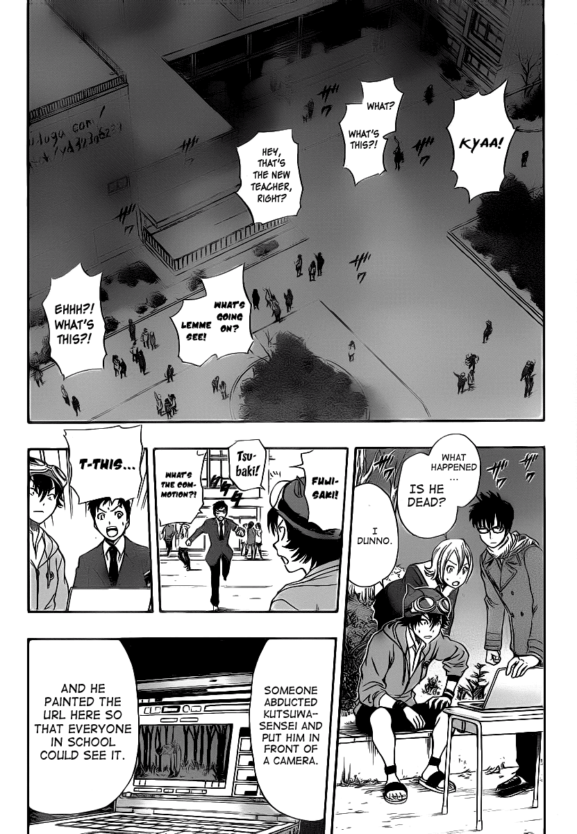 Sket Dance Chapter 177 page 4 - Chapter 177: SOLITUDE (2)