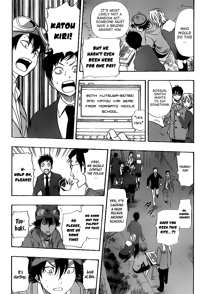 Sket Dance Chapter 177 page 5 - Chapter 177: SOLITUDE (2)