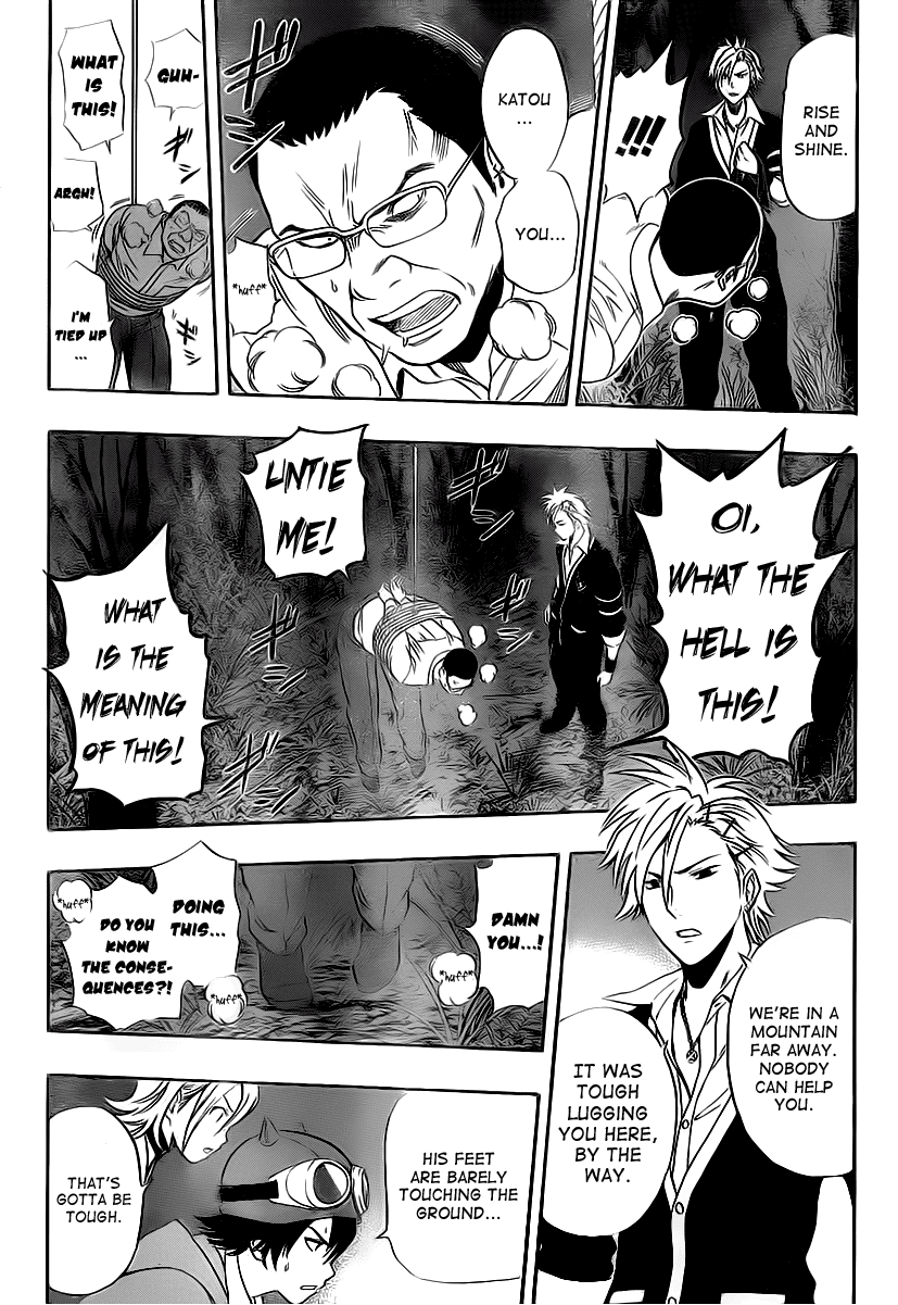 Sket Dance Chapter 177 page 7 - Chapter 177: SOLITUDE (2)