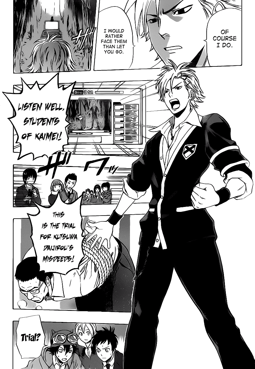 Sket Dance Chapter 177 page 8 - Chapter 177: SOLITUDE (2)